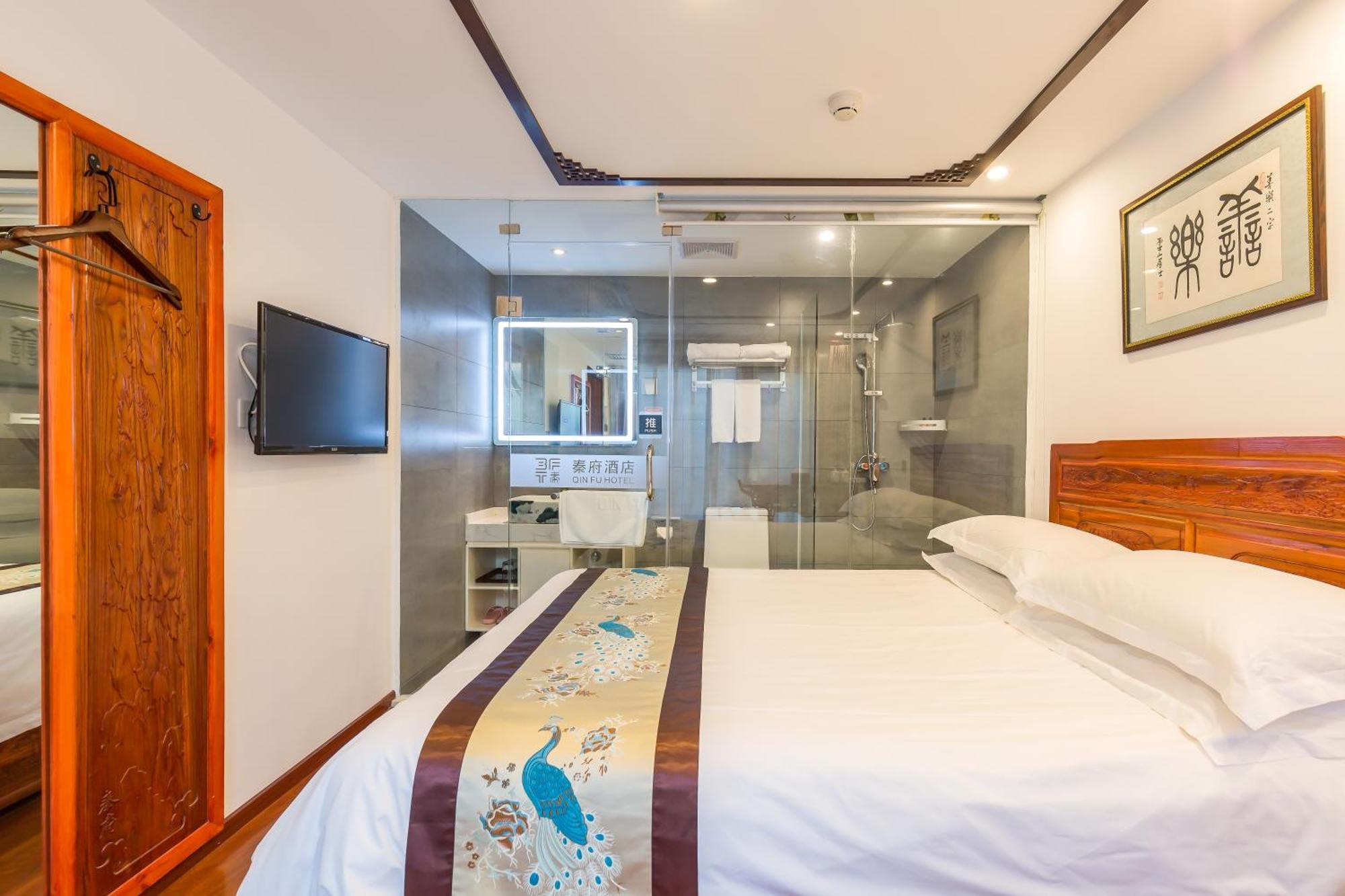 Qinfu Hotel Beijing Nanluogu Lane Houhai Exterior foto
