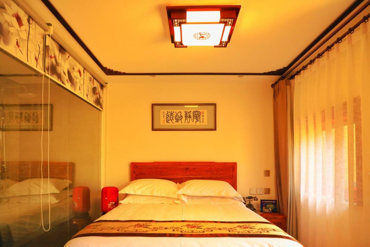 Qinfu Hotel Beijing Nanluogu Lane Houhai Exterior foto